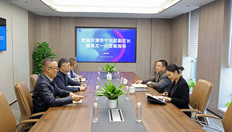 天津市寧河區(qū)副區(qū)長(zhǎng)陳良文一行到訪冶金物資
