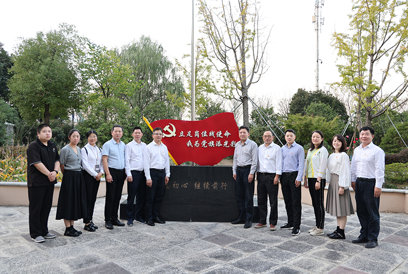 冶金物資組織開(kāi)展集團(tuán)公司紀(jì)檢監(jiān)察第四協(xié)作組清廉建設(shè)交流會(huì)