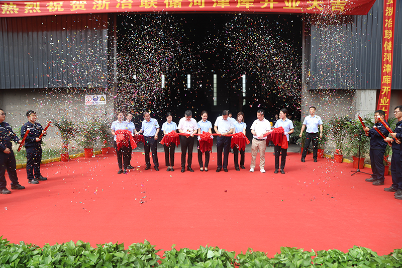 浙冶聯(lián)儲(chǔ)河津庫正式啟用!冶金物資與山西宏達(dá)鋼鐵戰(zhàn)略合作升級(jí)