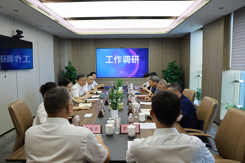 杭鋼集團外部董事盛永校一行調(diào)研冶金物資